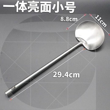 不銹鋼炒勺鍋鏟子炒菜勺子瓢家用不粘鍋貴州廚師專用厚長柄大湯勺