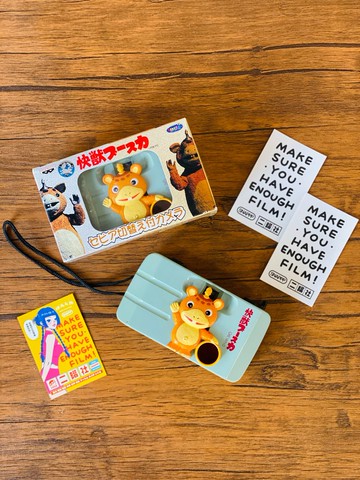 【玩具相機】布斯卡底片相機