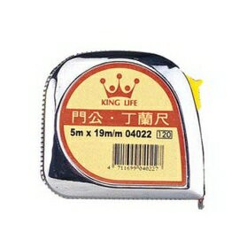 徠福 5M 門公 捲尺（5M/19mm四用） /個 NO.4022【APP滿額下單10%點數(單一帳號最高1500點)】8/31止