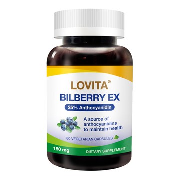 LOVITA 山桑果EX素食膠囊150mg(60顆) 100倍濃縮 山桑子