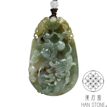 【漢石齋】天然翡翠A貨 護主龍牌玉佩吊墜 飄花種帶紅黃翡(37*60*10mm)