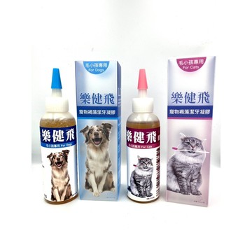米格魯 Love can fly樂健飛犬貓潔牙凝膠160ml