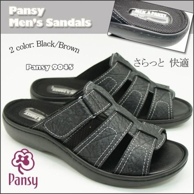 【紳士 サンダル】 メンズサンダル  メッシュインソールで、 足裏さっらっと 気持ちいい Pansy EXCEL  パンジー エクセル No,9045 ブラック,ブラウン