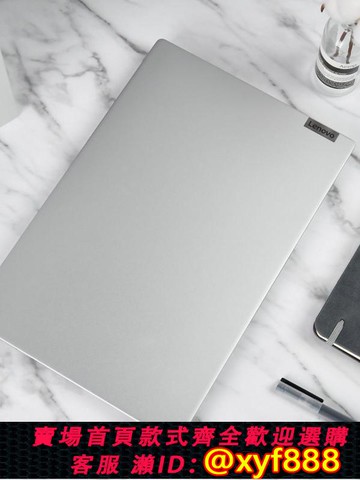 {可打統編 超低價}二手筆記本聯想小新AIR1415酷睿11代i7獨顯1080P高分屏游戲本電腦