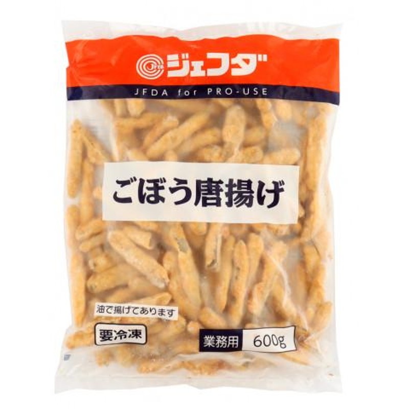 600g　ジェフダ　ごぼう唐揚げ　LINEショッピング