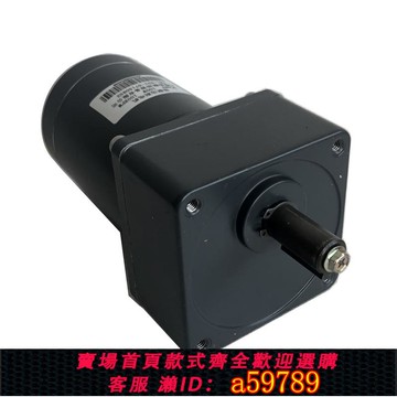 【全網低價 可打統編】 36V48V掃地車電機環衛車直流側刷電機60W90W100W100 ~ 08Fa5Gn18Kb