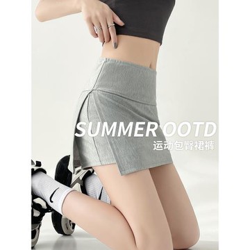 側開叉瑜伽裙褲女春秋2025新款防走光顯瘦包臀半身裙a字運動短裙
