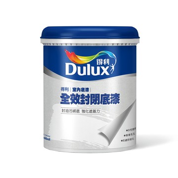 Dulux A931全效封閉底漆 1公升裝