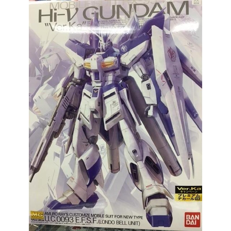 MG 1/100 Hi-νガンダムVer.Ka【デカール同梱版】 | LINEブランドカタログ