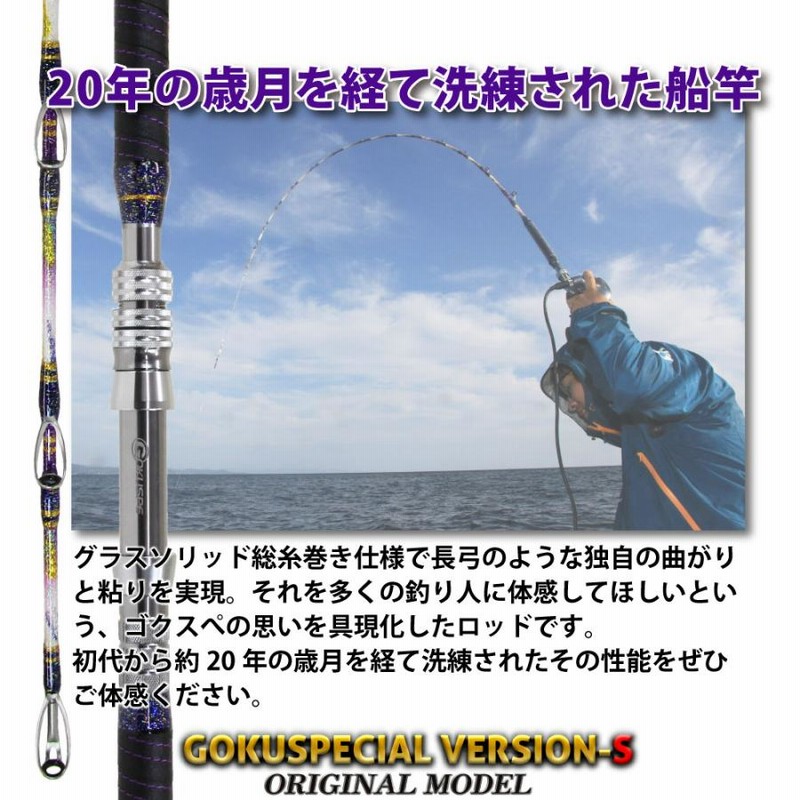 楽天市場】Shallow Next(シャローネクスト)小船 165-180 (15〜50