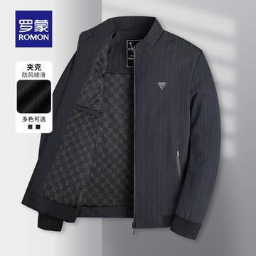 羅蒙男士行政夾克外套春秋季款中老年爸爸裝商務休閑條紋立領褂子