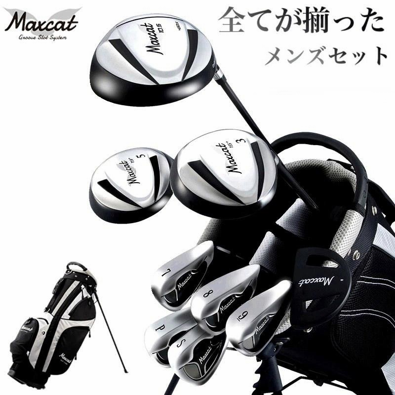 ゴルフ クラブセット メンズ マックスキャット MAXCAT クラブセット ...