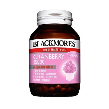 BLACKMORES 澳佳寶蔓越莓15000 60錠【瑞昌藥局】016659