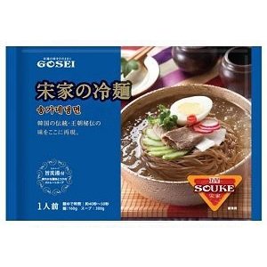 　宋家の冷麺セット460g　(1人前)ｘ5袋　★1個当り￥248.4(税込)