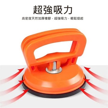 汽車凹陷修復強力吸盤 修復吸盤工具 吸盤凹痕拉拔器 汽車鈑金維修工具 贈品禮品