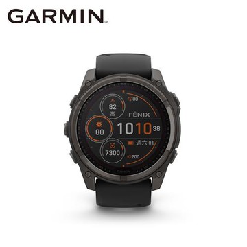 【GARMIN】Fenix 8 Solar 全方位戶外進階太陽能GPS智慧腕錶 51mm
