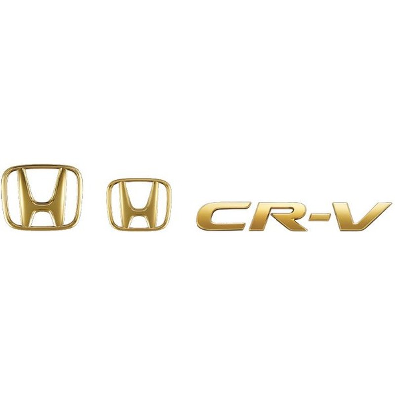 メール便可 Honda ホンダ 純正 Cr V ゴールドエンブレム Hマーク2個 車名エンブレム 18 8 仕様変更 08f Tla 000a 通販 Lineポイント最大0 5 Get Lineショッピング