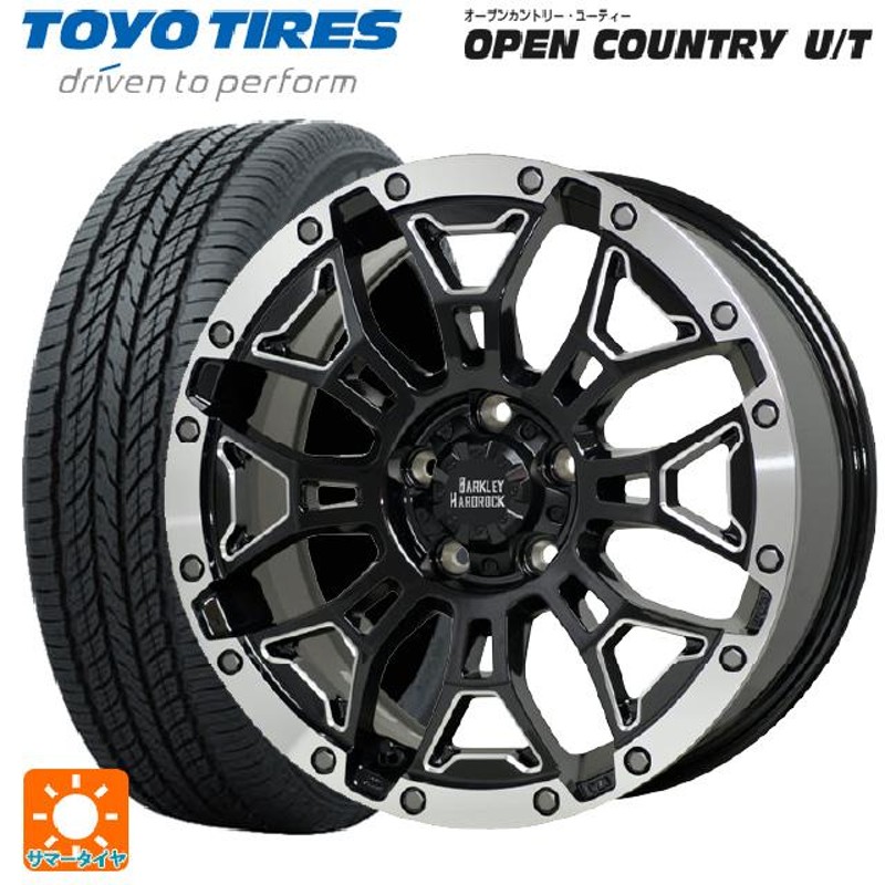 トヨタ ハリアー(80系)用 225/65R17 102H トーヨー オープンカントリー ...