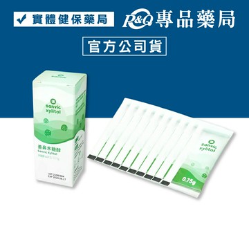 善鼻 木糖醇噴劑補充包 10入/盒 專品藥局 【2027517】