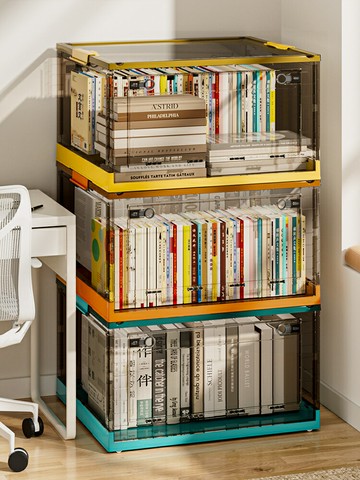 書箱收納箱 學生教室裝書整理書籍收納盒神器可折疊透明書本儲物箱