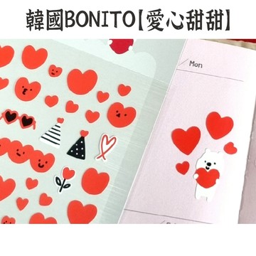 RAYRAYGO 韓國BONITO【愛心甜甜】紙質 可愛貼紙 記號貼 封口貼 日記貼 手帳貼紙 裝飾貼紙 手機殼貼紙