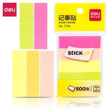 得力7154熒光便利貼百事便簽貼彩色告示貼5色隨手貼條狀便條批發