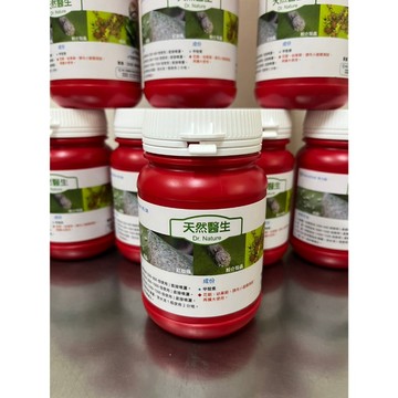 【森活用品館】現貨 天然醫生 250g 有機殺蟲藥劑 紅蜘蛛 薊馬 蚜蟲 介殼蟲 螞蟻 蚊蟲 荔枝椿象