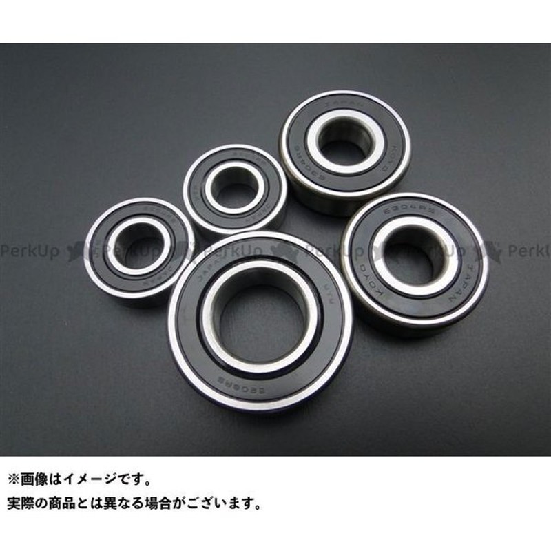 ベアリング ＮＴＮ オープン 内径１２ｍｍ ６００１ 【SALE／102%OFF】 ６００１