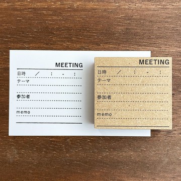 會議紀錄 手帳印章 橡皮印章 行事曆 日記 日本製 b-061