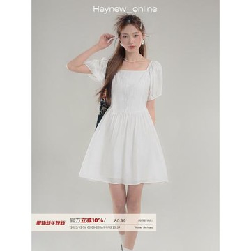 LOVEHEYNEW白色純欲花朵刺繡連衣裙女夏季新款小個子顯瘦打攬短裙