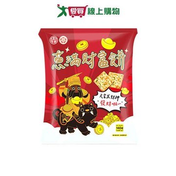 中祥蔥滿財富餅蔬菜蘇打餅140G【愛買】