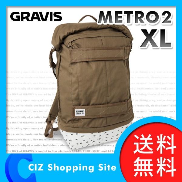 （送料無料＆お取寄せ） グラビス（GRAVIS） METRO 2 XL FOSSIL