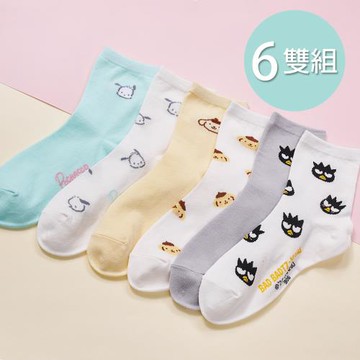 【ONEDER】三麗鷗 布丁狗中筒襪 帕恰狗長襪   22-26cm-6雙組