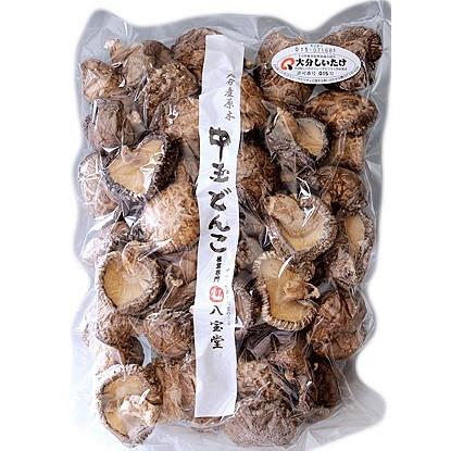 大分県産中玉どんこ300ｇ(原木栽培 訳あり 大容量 お得 椎茸 別府市 八宝堂 干し椎茸 乾しいたけ)