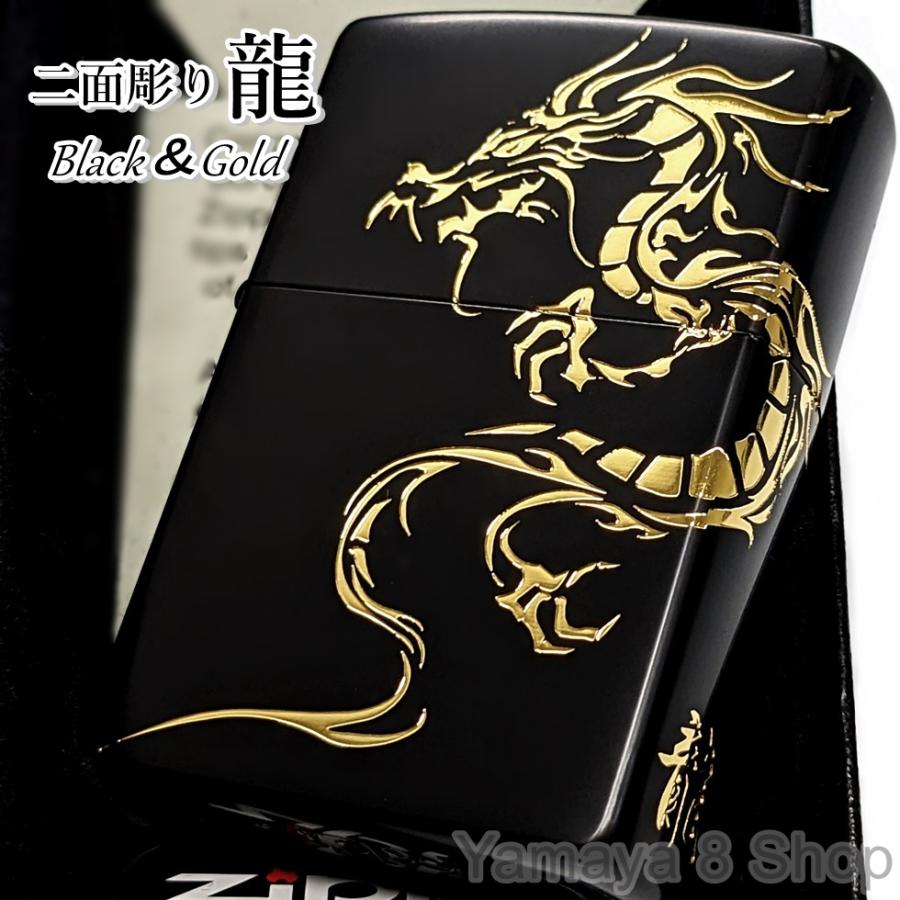 龍 虎 三面彫り デザイン オイルライター ZORRO ドラゴン 竜 zippo