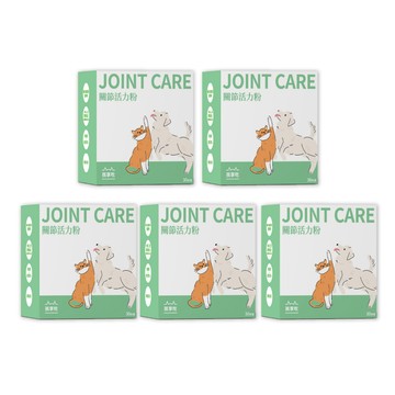 Hi-Joy Pets 關節活力粉  5入組