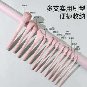 ✨臺灣出貨✨桃夭化妝刷套裝眼影腮紅修容暈染鼻影初學者滄州全套新手刷子柔軟