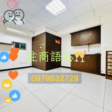 住商找語芯❤️晴光商圈❤️中山國小｜台北市中山區農安街