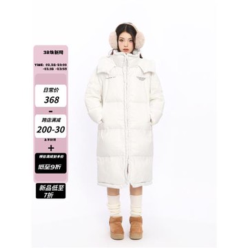 BIGGOLD白色連帽過膝長款羽絨服女冬季加厚棉服襖小眾設計感外套