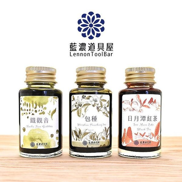 レンノンツールバー ボトルインク 台湾茶コレクション 第一弾 万年筆 インク ガラスペン 藍濃道具屋 ブランド 高級 おすすめ 女性 人気 おしゃれ 通販 Lineポイント最大0 5 Get Lineショッピング