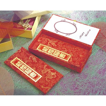 結婚証書 結婚證書 妙妙屋禮贈品嫁粧文具新型金蒼相片盒裝