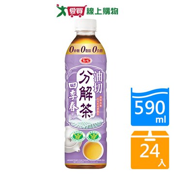 愛之味分解茶四季春590mlx24入/箱【愛買】