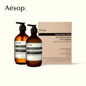 【Aesop】賦活芳香手護組 (500mL X2)
