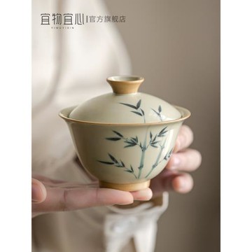 釉下彩手繪竹韻小號三才蓋碗茶杯茶具單個養生茶功夫茶盞高端茶碗