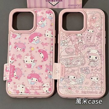 可愛 粉色美樂蒂 kitty 貼皮 皮革掛繩 適用iPhone18 17 16 15 14 pro max 13 手機殼