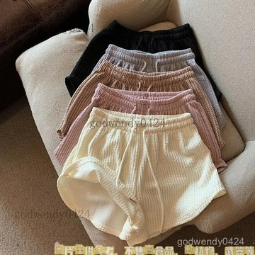 網紅健身跑步短褲女春秋款寬鬆休閒大碼闊腿高腰a字運動熱褲 短褲大尺碼 大碼短褲 冰絲短褲 大碼高腰闊腿寬鬆顯瘦 休閒短褲
