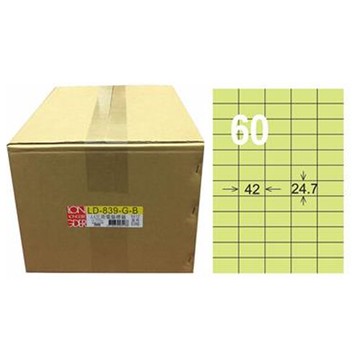 【龍德】A4三用電腦標籤 24.7x42mm 淺綠色1000入 / 箱 LD-839-G-B