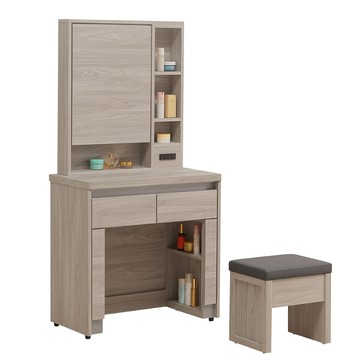 Homelike 喜家居 2.7尺藏鏡化妝桌椅(2色可選)(2350)雪杉色