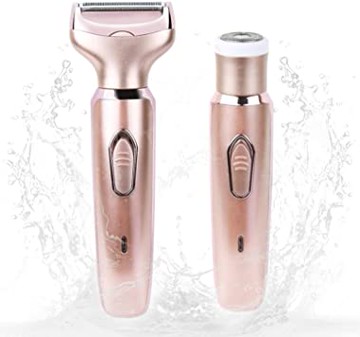 新款 SOTCAR  【日本代購】 電動usb充電式多功能防水 - 粉色