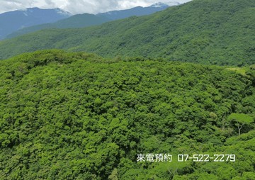 【獨家】多良背山面海原保地￥｜台東縣太麻里鄉多良